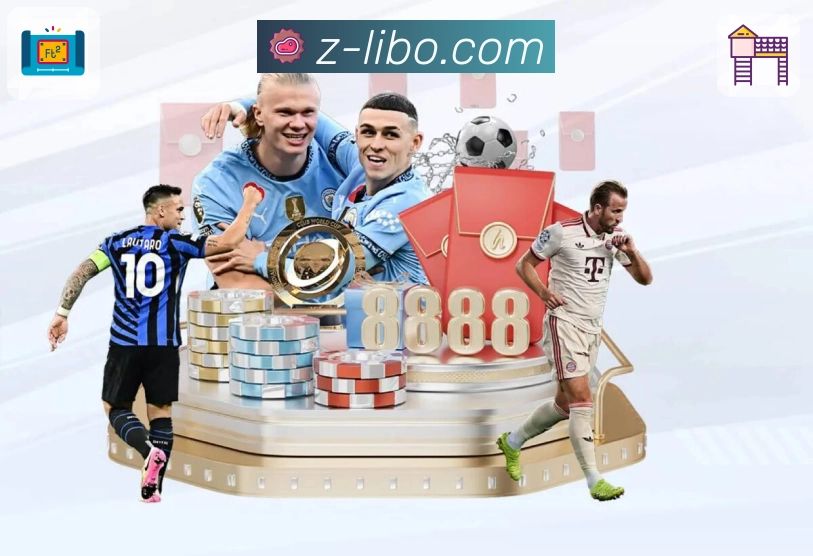 利博官网平台展示图