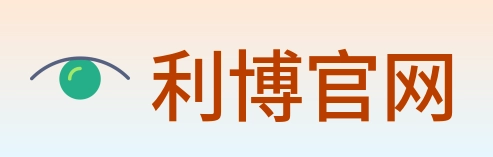 利博官网 Logo